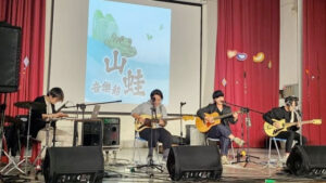 （圖：草莓救星Facebook）