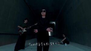 薄荷葉樂團《深灰》MV